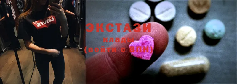 ЭКСТАЗИ 280 MDMA  Гаврилов-Ям 